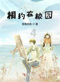 探索知识星球平台,尽享素菜丸子怎么做的魅力!