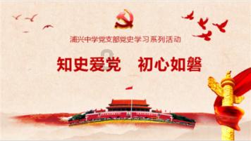 我和他是相亲认识的,他给我的感觉很不一样,他会把未来的规划和我说,从那天开始我们一直都在聊天?-专业的有问必答平台